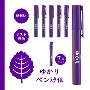 OHi@䂩yX^C 7{yzwszyszyzlR|X