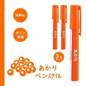 OHi@yX^C 3{yzwszyszyzlR|X