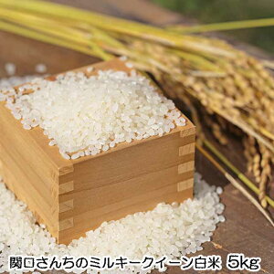 _͔|  ߘa7N ֌񂿂 ~L[NC[  5kg Mtg     _ S S