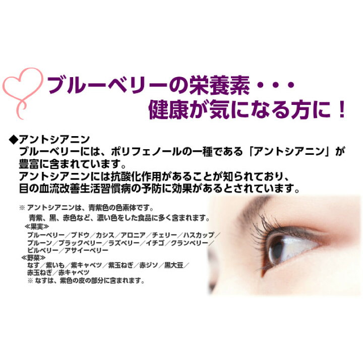 楽天市場】ブルーベリー 茨城県 やわらぎファーム 冷凍 ブルーベリー1kg 500g×2 送料無料 茨城県 小美玉 産地直送 ギフト 食物繊維 抗酸化作用 アントシアニン : おいしいねいばらき楽天市場店 楽天市場】ブルーベリー 茨城県 やわらぎファーム 冷凍 ブルーベリー1kg 500g×2 送料無料 茨城県 小美玉 産地直送 ギフト 食物繊維 抗酸化作用 アントシアニン : おいしいねいばらき楽天市場店