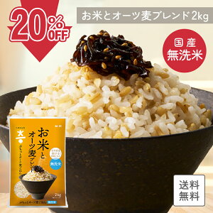 yԌ20%OFFzy35ܖzyYĎgpz  ߂炾 ĂƃI[cuh 2kg ՂƃI[c͂  G Y  H@ l炵 ƒp Ǝ