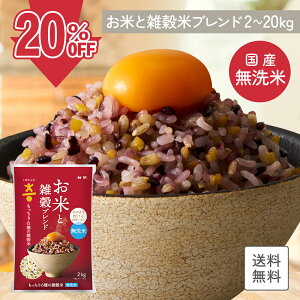 y20%OFFzyYĎgpz  ߂炾 ĂƎGuh 2kg 4kg 8kg 12kg 16kg 6̎G G Y  l炵 ƒp ƎZ ٓ qɈS v[g 