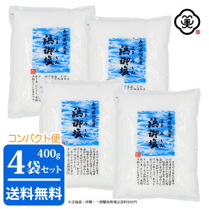 yRpNg z l䉖 (͂܂݂) 400g × 4 ( 1.6kg ) Ƃ^Cv e  H C (茧ΔnY) Y    RHi C ~l