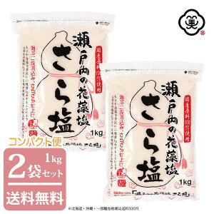 yRpNg z ˓̉ԑ (͂Ȃ) 牖 1kg × 2 ( 2kg ) 炳^Cv CGLX  H C (˓C) Y ܃`bNt  
