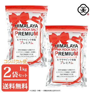 yRpNg z q}sN≖v~A 1kg × 2 ( 2kg ) 炳^Cv n@≖  H VR̊≖z (pLX^Y) q}sN≖ sNbN\g 