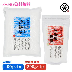 y[ z l䉖 (͂܂݂) 2_Zbg iZbgeFl䉖 400g × 1 Aĉ X^hpE` 300g × 1 j Ƃ^Cv  炳^Cv  H C (茧
