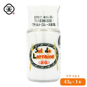  tXY [k≖ v`\g 43g × 1{ {g 炳^Cv TCY n≖  H VR̊≖w (tXE[knY) COY 