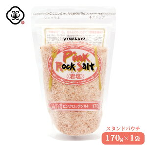  q} sNbN\g 170g × 1 X^hpE` 炳^Cv ̌@≖  H VR̊≖z (pLX^Y) q}sN≖ COY 