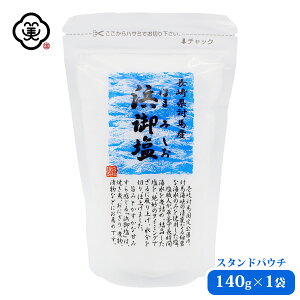  l䉖 (͂܂݂) 140g × 1 X^hpE` Ƃ^Cv e  H C (茧ΔnY) Y   RHi C ~l