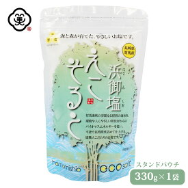 白松 浜御塩 (はまみしお) えこそると 330g × 1袋 スタンドパウチ しっとりタイプ 粗塩 しお 食塩 海水 (長崎県対馬産) 国内産 平釜塩 バイオマスエネルギー使用 お塩 自然食品 海塩 ミネラル