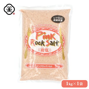  q} sNbN\g 1kg × 1 炳^Cv ̌@≖  H VR̊≖z (pLX^Y) q}sN≖ COY  