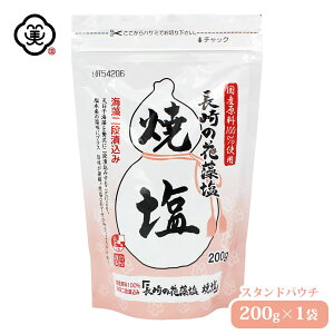  ̉ԑ (͂Ȃ) ĉ 200g × 1 X^hpE` 炳^Cv CGLX  H C (茧ΔnY) Y  