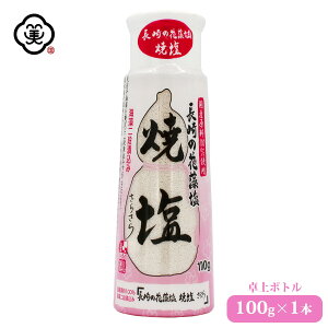  ̉ԑ (͂Ȃ) ĉ 炳 100g × 1{ {g 炳^Cv CGLX  H C (茧ΔnY) Y  