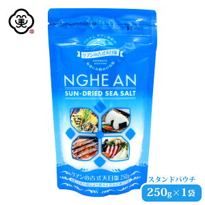  QǍÎV 250g × 1 X^hpE` e^Cv lc Vc  H C (xgiEQAȎY) COY 