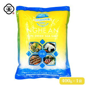  QǍÎV 400g × 1  JJ^Cv lc Vc e  H C (xgiEQAȎY) COY  