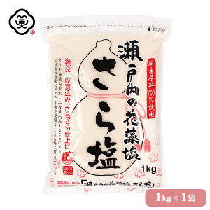  ˓̉ԑ (͂Ȃ) 牖 1kg × 1 炳^Cv CGLX  H C (˓C) Y ܃`bNt  