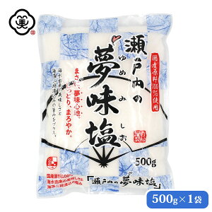  ˓̖ (߂݂) 500g × 1 Ƃ^Cv e C CGLX  H C (˓C) Y   