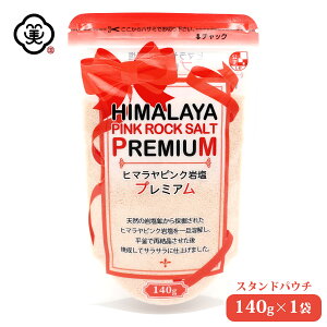  q}sN≖v~A 140g × 1 炳^Cv n@≖  H VR̊≖z (pLX^Y) q}sN≖ sNbN\g Ȃ߂炩 ܂₩  COY 