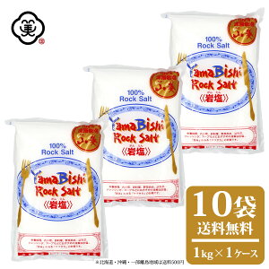  RH ≖ 1kg × 1P[X(10/10kg) 炳^Cv n≖  H [w≖ ( lȎY) bN\g COY  