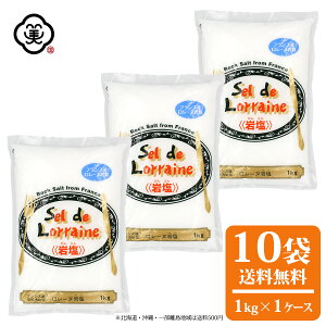  tXY [k≖ 1kg × 1P[X(10/10kg) 炳^Cv n≖  H VR̊≖w (tXE[knY) COY  