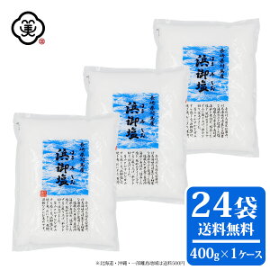 l䉖 (͂܂݂) 400g × 1P[X(24) Ƃ^Cv e  H C (茧ΔnY) Y    RHi C ~l