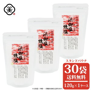  l䉖 (͂܂݂) ĉ 120g × 1P[X(30) X^hpE` 炳^Cv  H C (茧ΔnY) Y   RHi C ~l