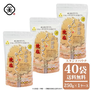  l䉖 (͂܂݂)  ĉ 250g X^hpE` 炳^Cv  H C (茧ΔnY) Y  oCI}XGlM[  RHi C ~l