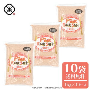  q} sNbN\g 1kg × 1P[X(10/10kg) 炳^Cv ̌@≖  H VR̊≖z (pLX^Y) q}sN≖ COY  