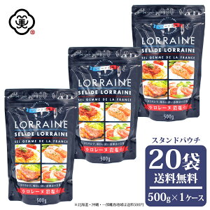  tXY [k≖ 500g × 1P[X(20/10kg) X^hpE` 炳^Cv n≖  H VR̊≖w (tXE[knY) COY 
