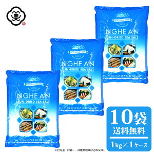  QǍÎV 1kg × 1P[X(10/10kg) e^Cv lc Vc  H C (xgiEQAȎY) COY  