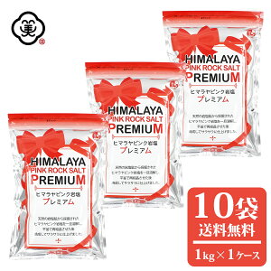  q}sN≖v~A 1kg × 1P[X(10/10kg) 炳^Cv n@≖  H VR̊≖z (pLX^Y) q}sN≖ sNbN\g Ȃ߂炩 ܂₩ 