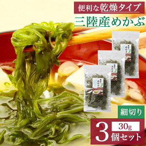 OY א؂߂ԁij 30g×3Zbg  Y ӂ邳Ɣ[ lC Y pbN 肩  C O Y ӂ邳 Ɩp T_  Y X[v EfܗL Ɩp C 