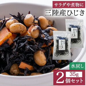 OY Ђ 40g×2Zbg Y Y  Y ӂ肩 Ђ ӂ邳Ɣ[ lC a Ɩp