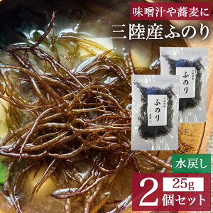 OY ӂ̂ 25g×2Zbg   zC C ւ CY C T_  Y X[v EfܗL Ɩp C hg  H  lolo