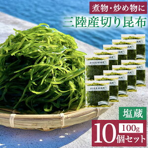 茧Y ؂荩z 100g×10Zbg z z  Y Ɩp zo` ӂ邳Ɣ[ lC z  Mt