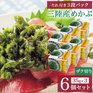 OY3i߂ iUN؂j 6Zbg Y ӂ邳Ɣ[ lC Y pbN 肩  C O Y ӂ邳 Ɩp T_  Y X[v EfܗL Ɩp C hg 