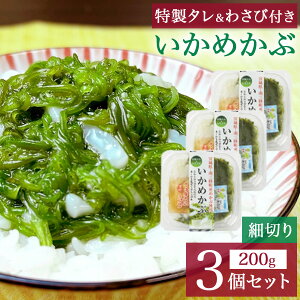 ߂ԁi^tj 200g×3Zbg Y ӂ邳Ɣ[ lC Y pbN 肩  C O Y ӂ邳 Ɩp T_  Y X[v EfܗL Ɩp C hg  