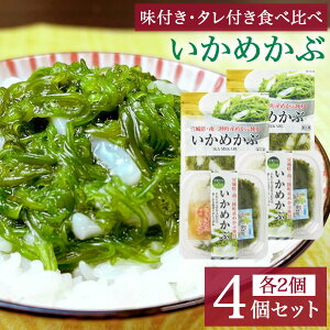 ߂ ^AHה׃Zbg Y ӂ邳Ɣ[ lC Y pbN 肩  C O Y ӂ邳 Ɩp T_  Y X[v EfܗL Ɩp C hg  H