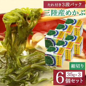 OY3i߂ԁiא؂j6Zbg Y ӂ邳Ɣ[ lC Y pbN 肩  C O Y ӂ邳 Ɩp T_  Y X[v EfܗL Ɩp C hg  H