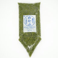 【業務用 訳あり】細切りめかぶ1kg 国産 ふるさと納税 人気 無添加 パック 芽かぶ おいしい 海藻 三陸 産…