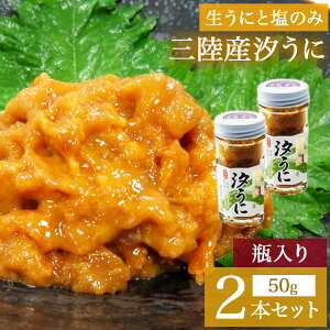 OYɁirj50g×2Zbg  r Ⓚ ~Eosgp rl ܂ Y O Ej Ђ _O ӂ邳Ɣ[ lC o^[ pX^