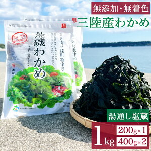 r킩1kgZbg Y  ӂ邳Ɣ[ lC Y Ɩp 킩߃X[v ɂ O  ӂ邳  X` ͂ J 