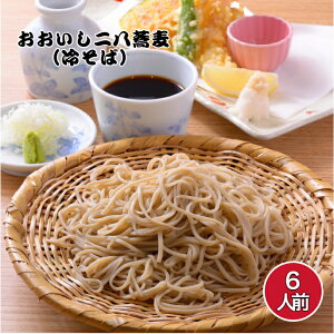 Y񔪐 6lO E򖡕tV܂ˏOZbgb₽Ŗ키{i΁I蕨ɐlC