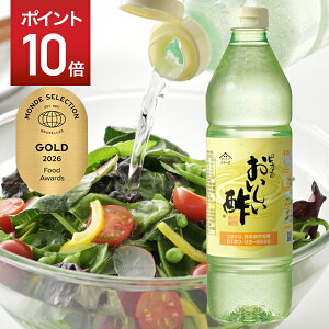 �y�}���\�����Ԓ�P10�{�z���������| 955ml 1�{�| ���| �����| ���ސ| ���\������ ���\�| �ʎ��| ���N �����������| ���ނ��| ���N�| ���������| �݂���| �݂���ʎ��| ������ �Ђ��� �܂�₩ 