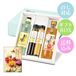 16 P5{I| 955ml×1{ |X 900ml×1{ 䂸ӞhbVOZbg 200ml×1{ ܐIhbVOZbg 200ml×1{ VsubN×1 {R