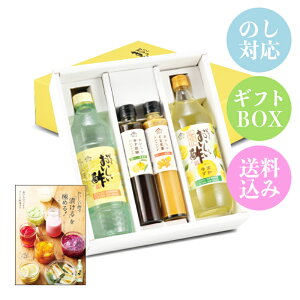 ���������| 955ml×1�{ ���������|���m�䂸 900ml×1�{ ���������䂸�Ӟ��h���b�V���O�Z�b�g 200ml×1�{ �����������ܐ��I�h���b�V���O�Z�b�g 200ml×1�{ ���V�s�u�b�N×1�� ���{���R���y �v5�_ �~��