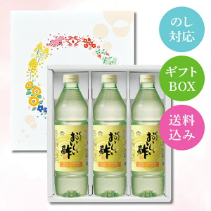 16 P5{I| 955ml 3{ԂÂ-1 MtgZbg | | 䒆 Ԍ  l bZ[WΉ 110,000{ȏ㔄 ސ| N| | ʎ| ނ| \| | 