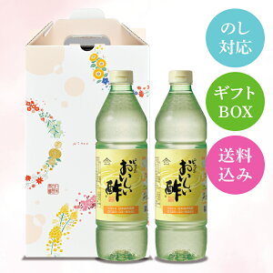 16 P5{I| 955ml 2{ԂÂ-3 MtgZbg | | 䒆 Ԍ  l bZ[WΉ 110,000{ȏ㔄 ސ| N| | ʎ| ނ| \| | 