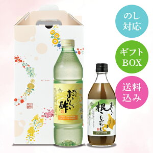 | 955ml×1{ Ԃ 500ml×1{ v2{ ԂÂ-4 MtgZbg |   z z kCY Ή lΉ bZ[WΉ ނ| | 