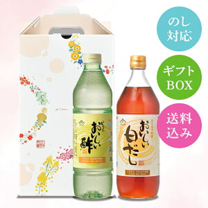 | 955ml×1{  900ml×1{ v2{ ԂÂ-5 MtgZbg|   Ή lΉ bZ[WΉ ނ| | | 傤 {݂ 